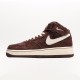 나이키 에어포스 1 미드 '07 QS 초콜릿 Nike Air Force 1 Mid '07 QS Chocolate DM0107-200