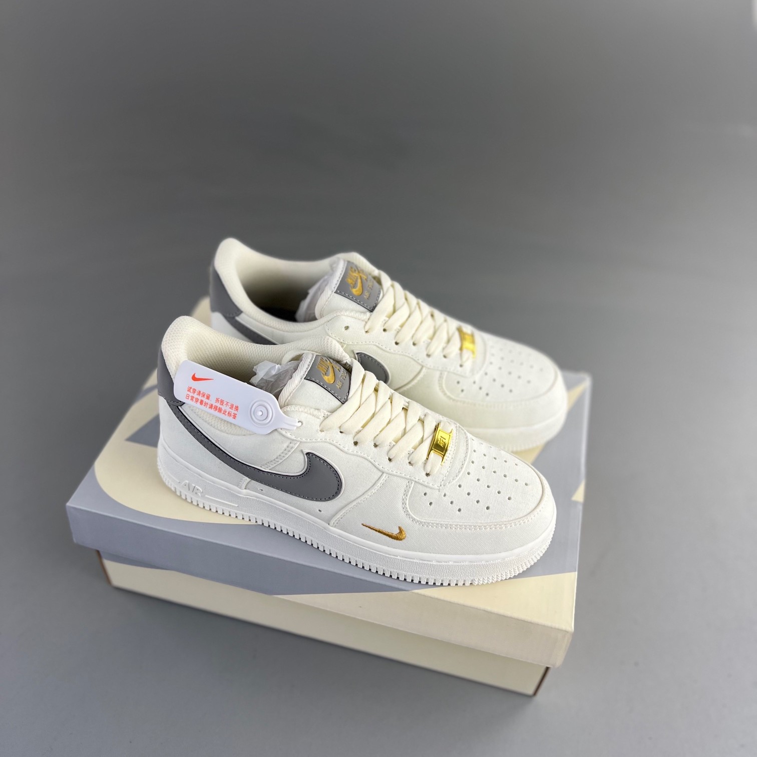 NIke Air Force 1 '07 MN5696-609