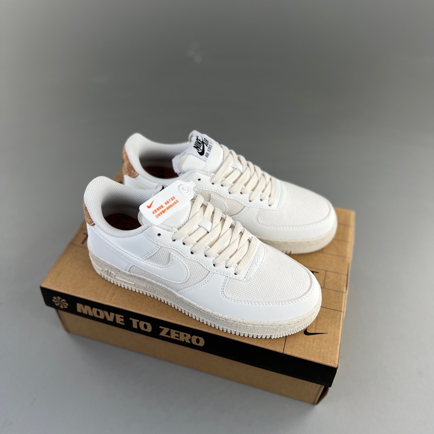 나이키 에어포스 1 '07 LV8 팬텀 Nike Air Force 1 '07 LV8 Phantom DV7184-001