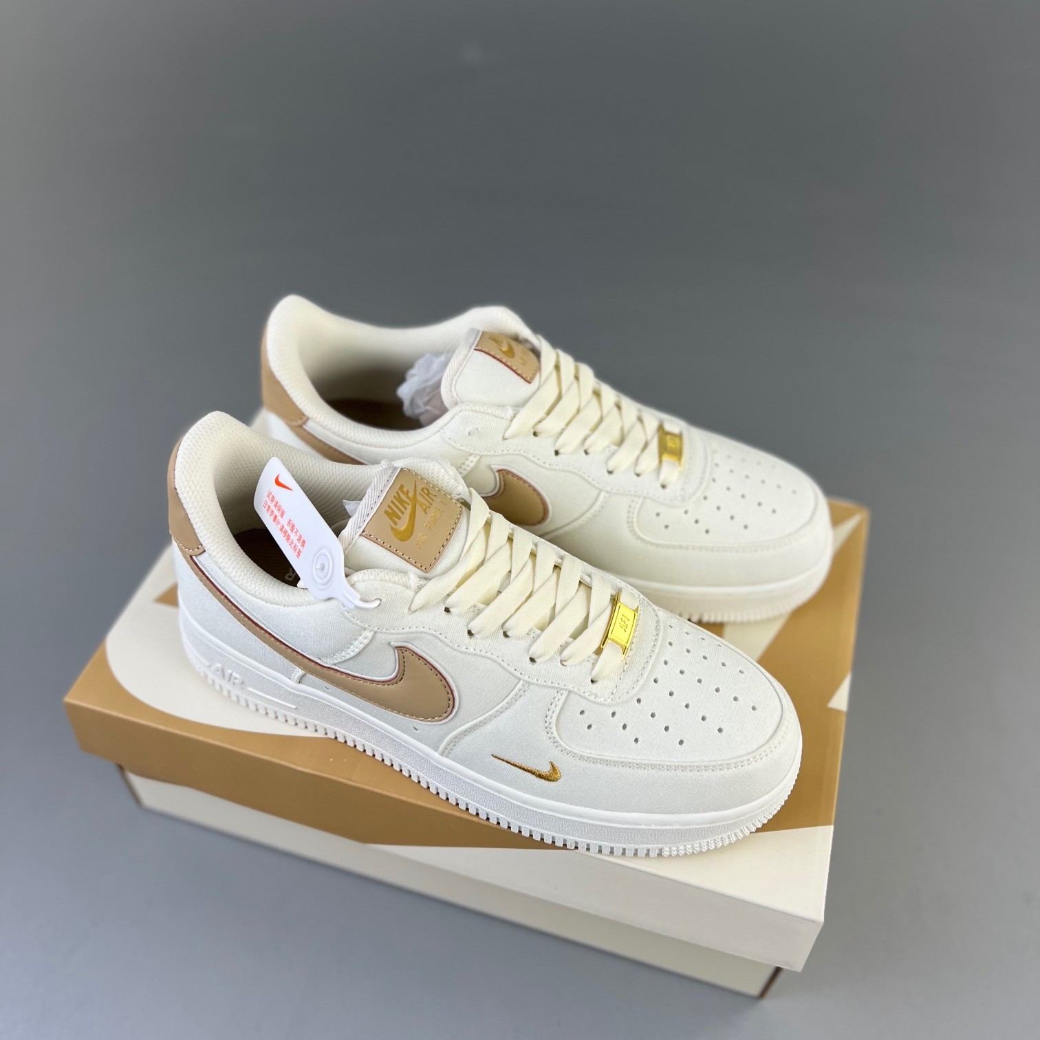 NIke Air Force 1 '07 MN5696-509