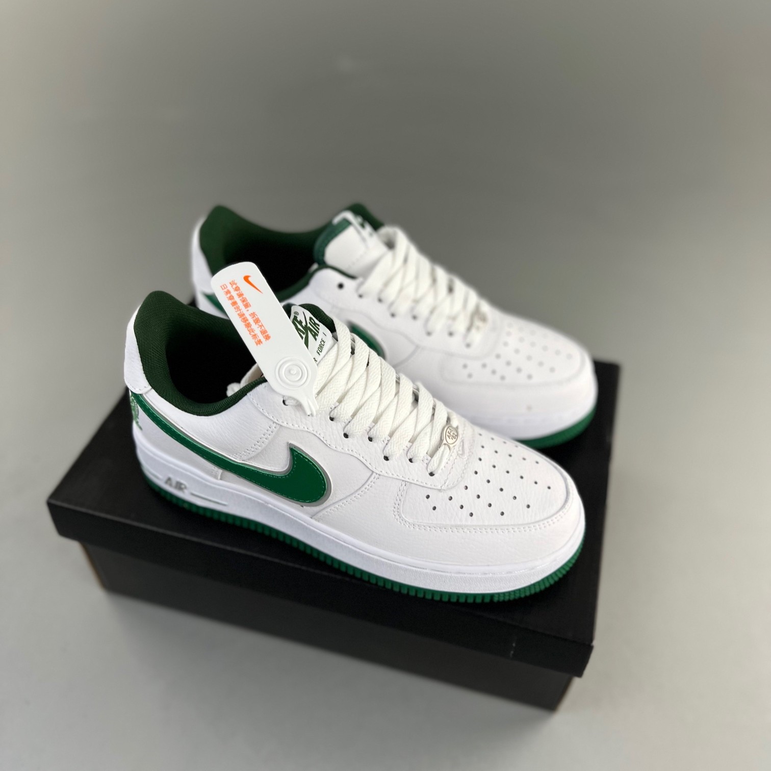 Nike Air Force 1 Low FB8876-300