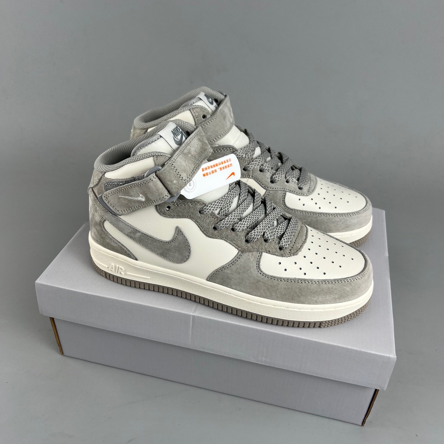 Nike Air Force 1 Mid '07 CQ3866-015
