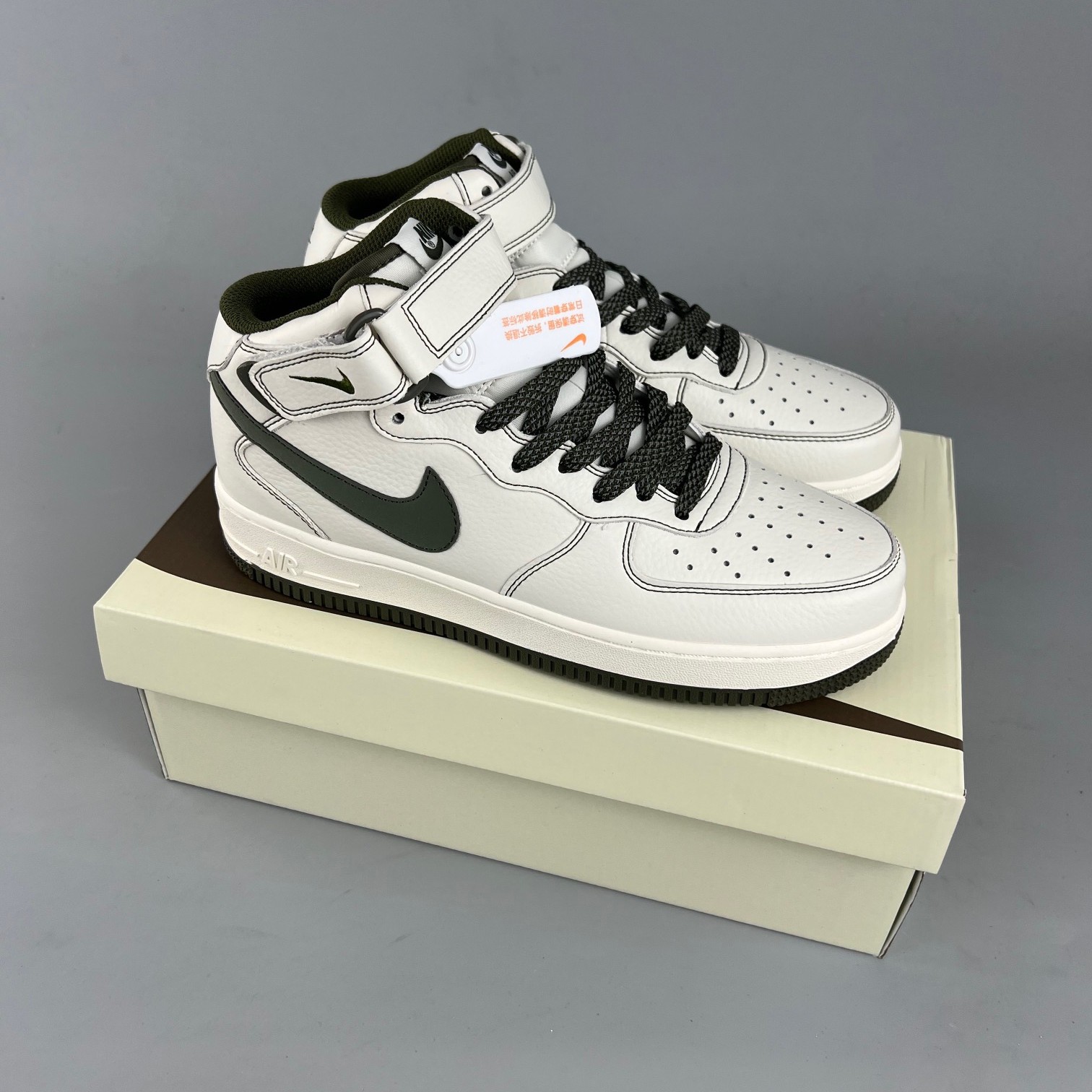 Nike Air Force 1 Mid '07 RD6698-123