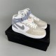 Nike Air Force 1 MID ’07 AL6896-557