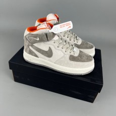 Nike Air Force 1 'Mid 07 CQ5059-105