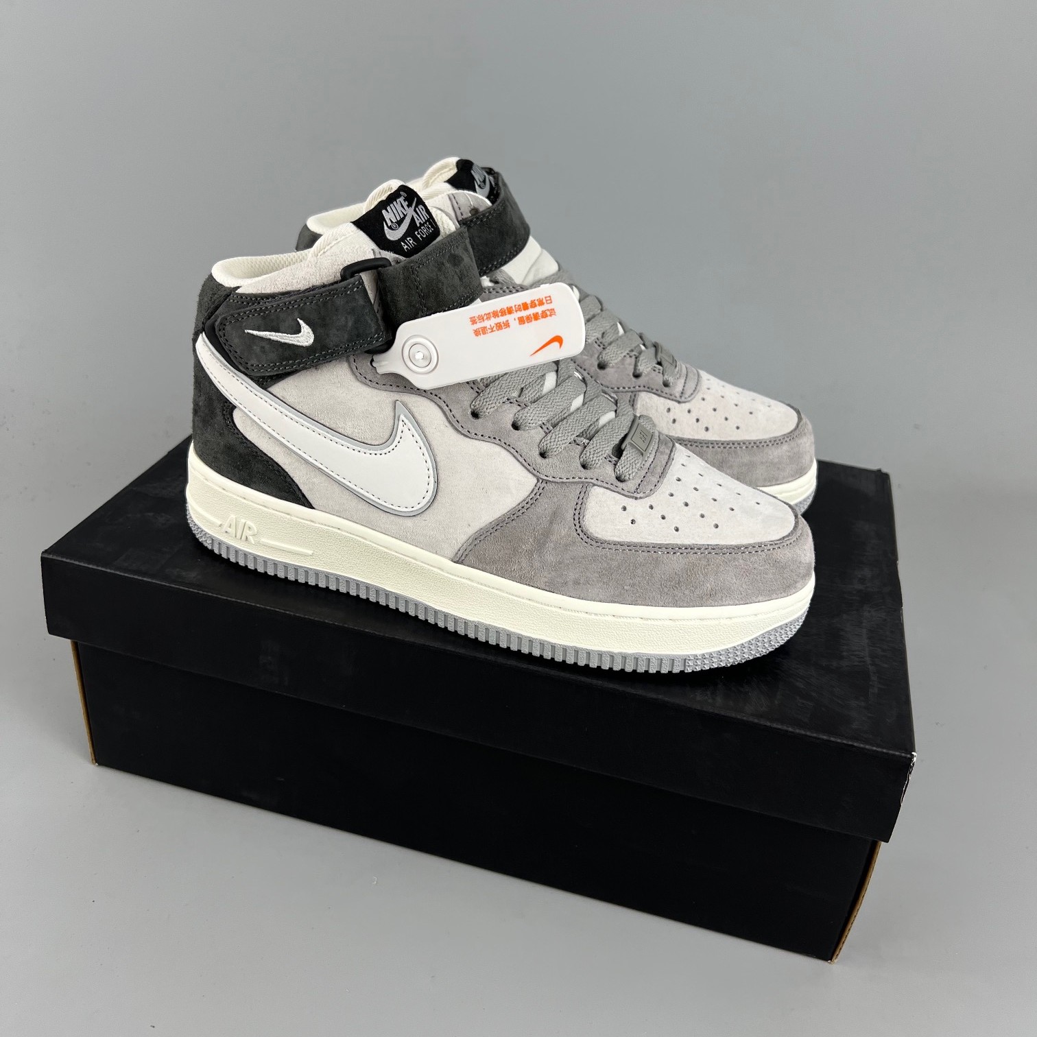 Nike Air Force 1 MID ’07 DG9158-616