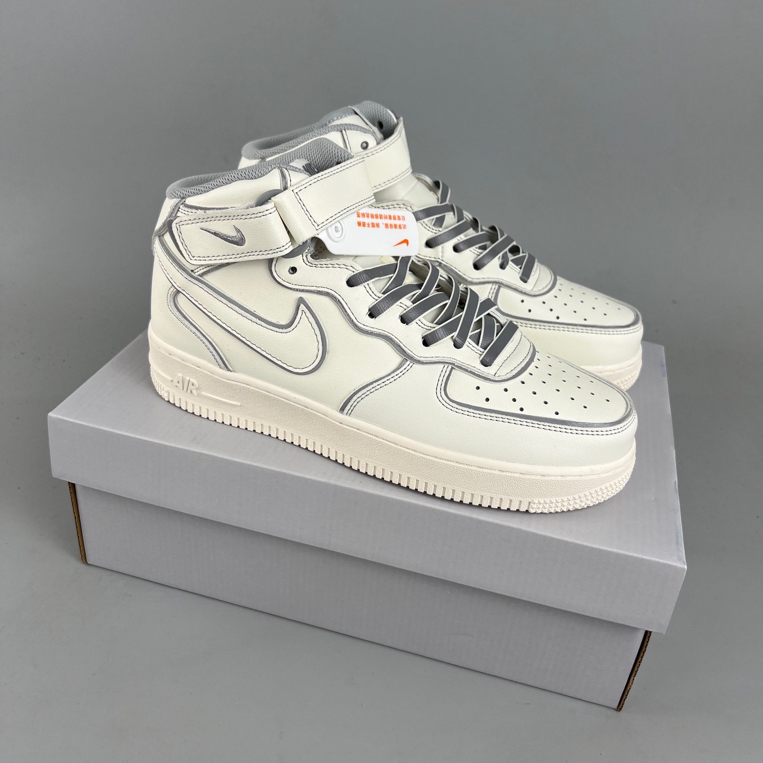 NIke Air Force 1 '07 Mid AQ1218-118