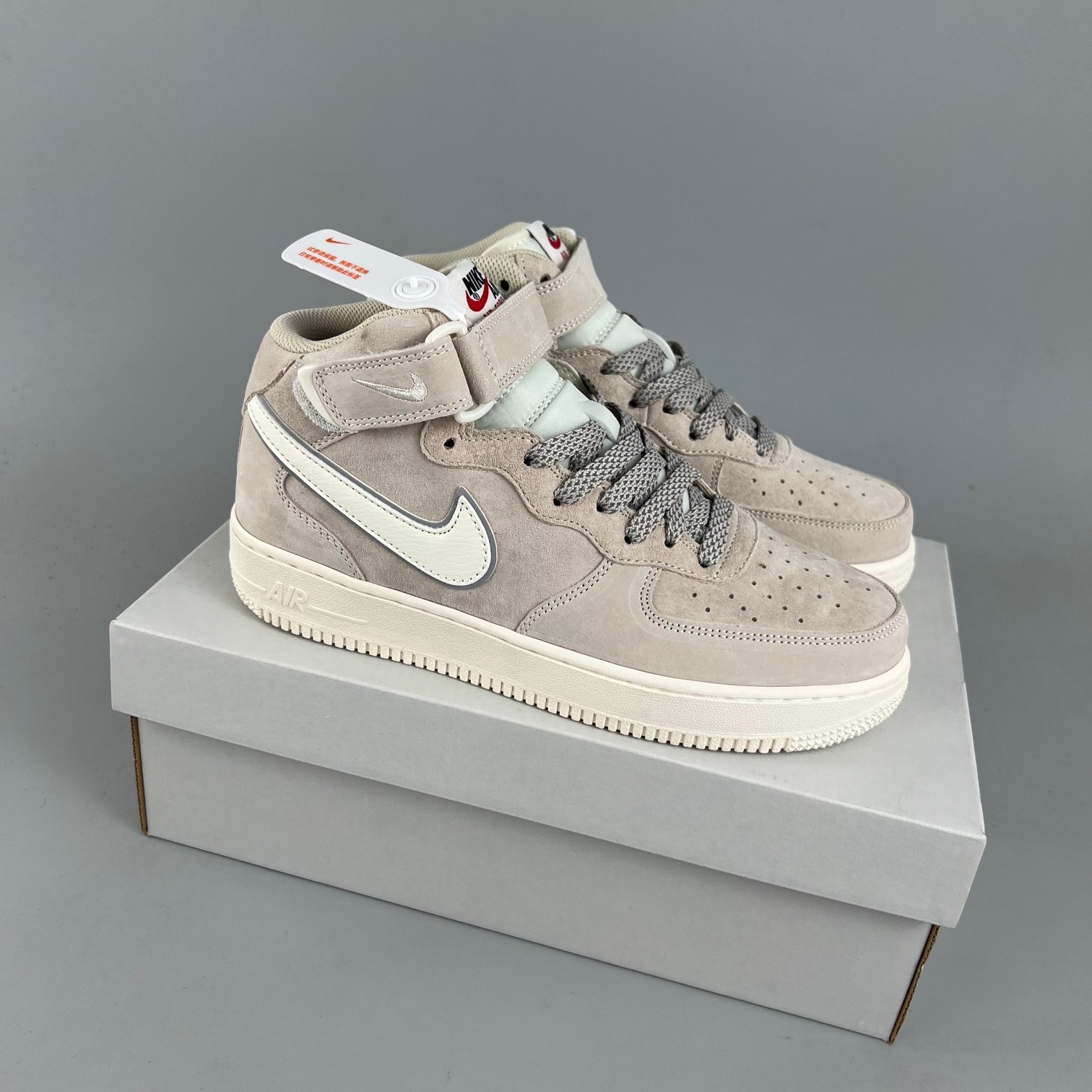 Nike Air Force 1 'Mid 07 AA1118-005