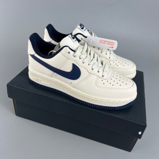 Nike By You Air Force 1'07 Low Retro SP AQ3778-996