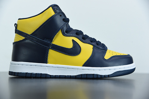 Nk SB Dunk High Pro Michigan CZ8149-700