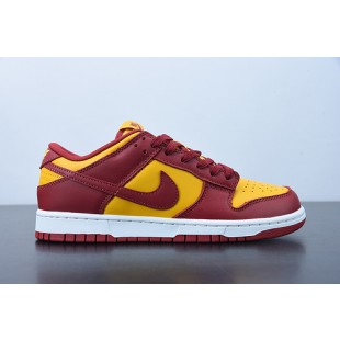 Nike SB Dunk Low Midas Gold DD1391-701