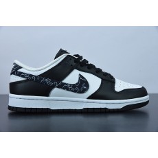 Nike Dunk Low Retro Black Paisley DH4401