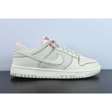 Nike SB Dunk Low DV0834-100