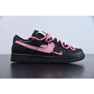 Nike Dunk Low Multi Color FD4623-145