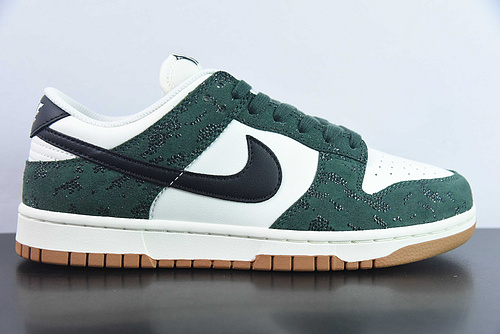 Nike SB Dunk Low “SKU” FQ8893-397