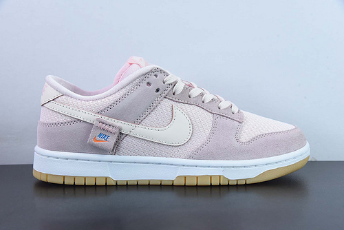 Nike Dunk Low Teddy Bear DZ5318