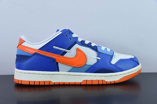 Nike SB Dunk Scrap Low Knicks DM0128