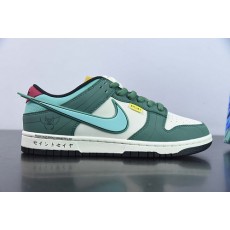 Nike SB Dunk Low Saint ZD2356-156