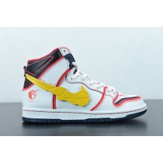 Nike SB Dunk High Gundam DH7717-100