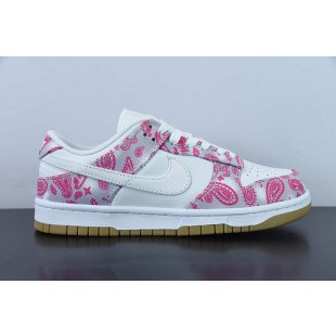 Nike SB Dunk Low Retro SP CT5053-061