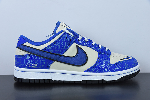 Nike Dunk Low DV2203-400