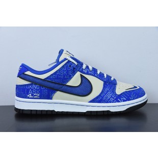 Nike Dunk Low DV2203-400