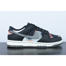 Nike SB Dunk Low Retro PRM Graffiti Black NDK 300056