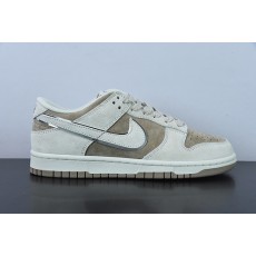Otomo Katsuhiro x Nike SB Dunk Low Steamboy OST NDK 300026