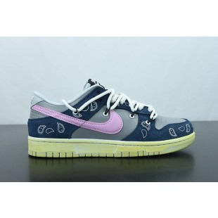 Nike Dunk Low SB DH7913-001