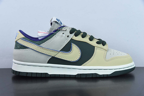 Otomo Katsuhiro x Nike SB Dunk Low Steamboy OST NDK 300023