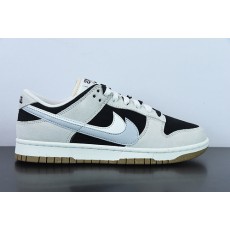 Frame Skate x Nike SB Dunk Low “Habibi” DD9457-102