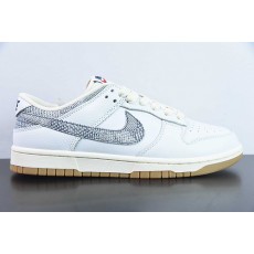 Nike Dunk Low SB FN6881-100