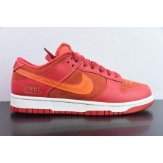 Nike SB Dunk Low ATL FD0724-657