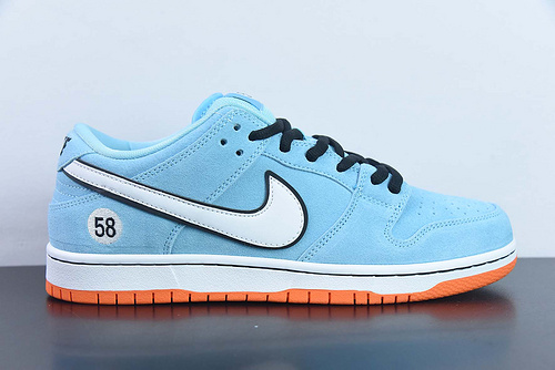 Nike SB Dunk Low Pro Club 58 Gulf