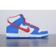 NK SB Dunk High “Doraemon” CI2692-400