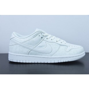 Nike Dunk SB Low DD1503-109