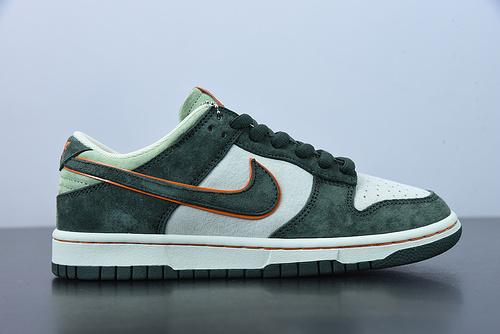 Nike SB Dunk Low Steamboy OST NDK 300044