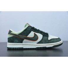 Nike SB Dunk Low Steamboy OST NDK 300044