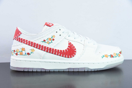 Nike SB DUNK Low Decon FD6951-700