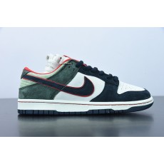 Nike SB Dunk Low Steamboy OST NDK 300038