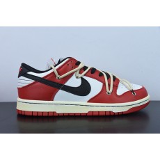 Nike Dunk Low EMB  75th Anniversary