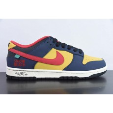 Otomo Katsuhiro x Nike SB Dunk Low  Steamboy OST NDK 300020