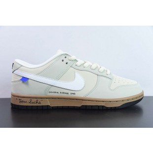 Nike SB Dunk Low DD5896-020