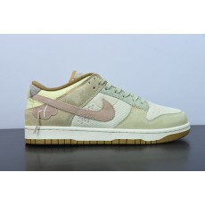 Nike Dunk Low “Bright Side” DQ5076-121