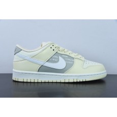 Nike Dunk Low DD8052-112