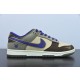 Nike Dunk Low  Setsubun  DQ5009-268