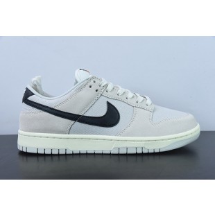 Nike Dunk Low Certified Fresh DO9776-001