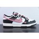 Nike SB Dunk Low FD4623-153