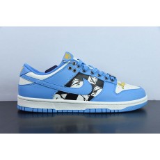 Nike SB Dunk Low DD1503-100