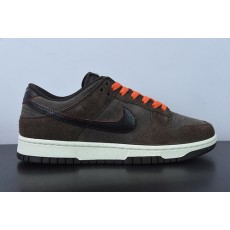 Nike Dunk Low Retro DQ8801-200